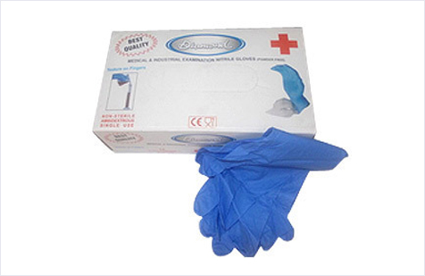 Nitrile Examination Gloves